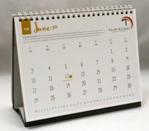 Team Energy Corporation Desk Calendar