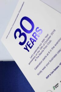 MAN Automotive 30 Years Invitation + Dry Embossing + Blue Hot Foil Stamping #vjgraphicsprinting #offsetprinting #invitations #growthroughprint #dryembossing #bluehotfoilstamping