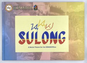 DILG Mimaropa Sulong Coffee Table Book #vjgraphicsprinting #growthroughprint #ipublishph #PrintItYourWay #offsetprinting #digitalprinting