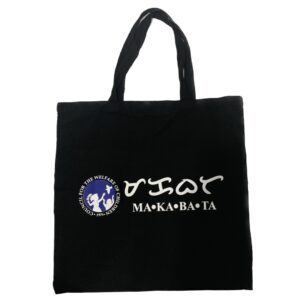 Council for the Welfare of Children MaKaBaTa Tote Bag #vjgraphicsprinting #growthroughprint #ipublishph #PrintItYourWay #dtfprinting www.vjgraphicarts.com