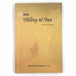 World Mission Society Church of God Hiling Ni Ina Book @wmscog_ph @world_mission_society @worldmissionsocietychurchofgod #vjgraphicsprinting #growthroughprint #ipublishph #printityourway #offsetprinting #digitalprinting www.vjgraphicarts.com