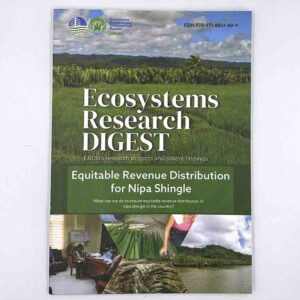 Ecosystems Research and Development Bureau-DENR @erdbgovph Ecosystems Research Digest #vjgraphicsprinting #growthroughprint #ipublishph #PrintItYourWay #offsetprinting #digitalprinting www.vjgraphicarts.com