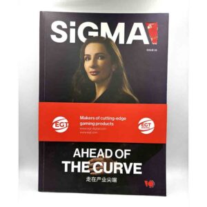 SiGMA Asia Magazine #vjgraphicsprinting #growthroughprint #ipublishph #PrintItYourWay #offsetprinting #digitalprinting #magazine www.vjgraphicarts.com