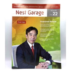 Leave A Nest Newsletter February 2025 #vjgraphicsprinting #growthroughprint #ipublishph #printityourway #offsetprinting #digitalprinting #newsletter www.vjgraphicarts.com
