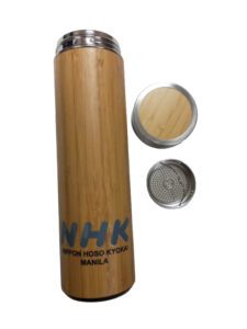 NHK Bamboo Tumbler