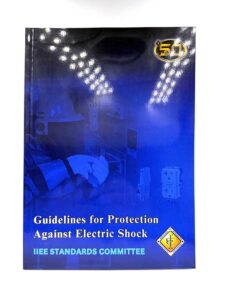 IIEE Guidelines for Protection Against Electric Shock Institute of Integrated Electrical Engineers of the Philippines Inc. #vjgraphicsprinting #growthroughprint #ipublishph #PrintItYourWay #offsetprinting #digitalprinting #publications #manuals www.vjgraphicarts.com