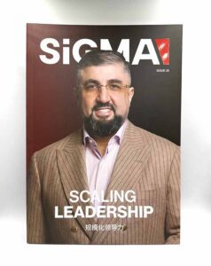 SIGMA Magazine #vjgraphicsprinting #growthroughprint #ipublishph #PrintItYourWay #offsetprinting #digitalprinting #publications #magazines www.vjgraphicarts.com