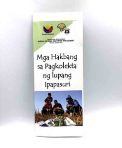 BSWM Mga Hakbang sa Pagkolekta ng Lupang Ipapasuri DA-Bureau of Soils and Water Management #vjgraphicsprinting #growthroughprint #ipublishph #PrintItYourWay #offsetprinting #digitalprinting #marketingcollaterals #flyers www.vjgraphicarts.com