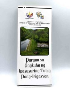 BSWM Paraan sa Pagkuha ng Ipapasuring Tubig Pang-Irigasyon DA-Bureau of Soils and Water Management #vjgraphicsprinting #growthroughprint #ipublishph #PrintItYourWay #offsetprinting #digitalprinting #marketingcollaterals #flyers www.vjgraphicarts.com